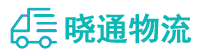 成都到余干县物流公司